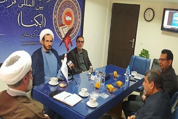 جایگاه آموزه‌های قرآنی در شکل‌گیری انقلاب اسلامی