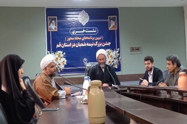 احیای هویت محله‌ها و نوآوری در جشن‌های نیمه شعبان مورد توجه باشد