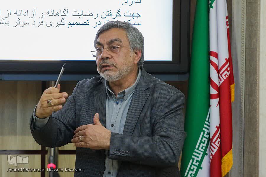 جلیل توکل افشاری، استاد دانشگاه علوم پزشکی مشهد