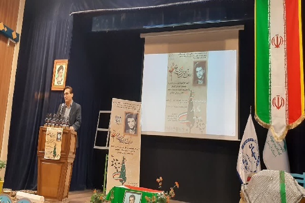 آیین گرامیداشت شهدای جهادی در اردبیل برگزار شد