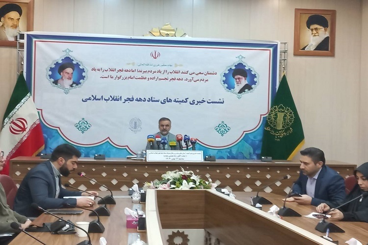 ///برخط جامعه ایکنا؛ از  46 سال حضور تا انتظار ظهور