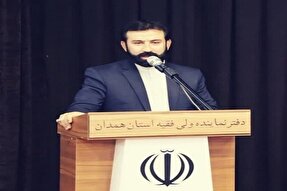 برگزاری همایش مجامع پیشگامان انقلاب اسلامی در همدان
