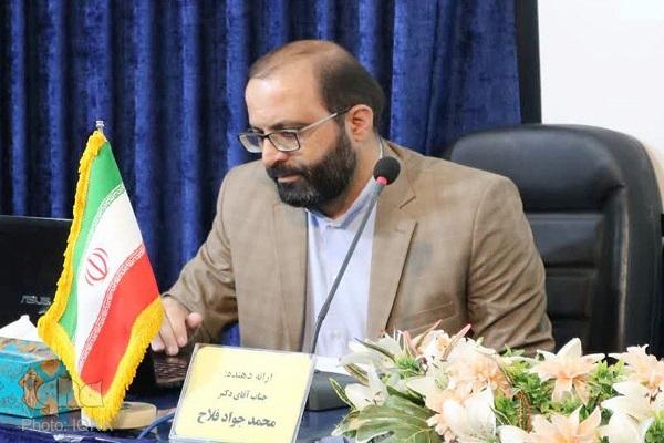 محمدجواد فلاح، عضو هیئت علمی دانشگاه معارف