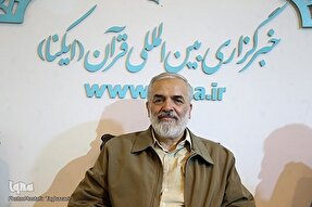 قرآن سرلوحه مبارزات امام خمینی(ره) در پیروزی انقلاب بود