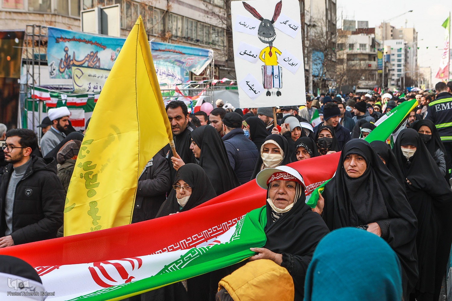 نمایش باشکوه «وفاق ملی» در «جشن حضور»