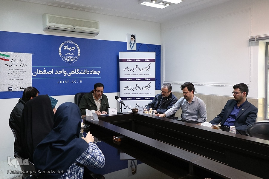 نشست «انقلاب اسلامی؛ راه طیشده و راهی که باید پیمود» نشست «انقلاب اسلامی؛ راه طیشده و راهی که باید پیمود»