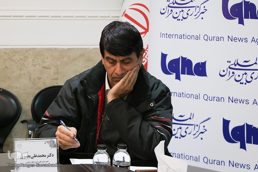 محمدعلی بصیری عضو هیئت علمی دانشگاه اصفهان محمدعلی بصیری عضو هیئت علمی دانشگاه اصفهان