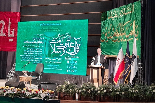 عادلانه رفتار کنیم؛ بی‌عدالتی سلامت اجتماعی را به خطر می‌اندازد
