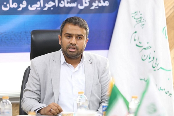 سجاد امیریان‌‌زاده معاون اجتماعی ستاد اجرایی فرمان امام(ره) هرمزگان