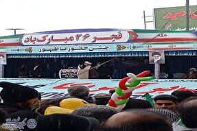 روحیه ضداستکباری عالم را در برگرفته است