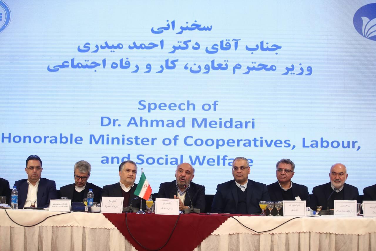 سند توسعه گردشگری سلامت محور در ایران تدوین می شود سند توسعه گردشگری سلامت محور در ایران تدوین می شود