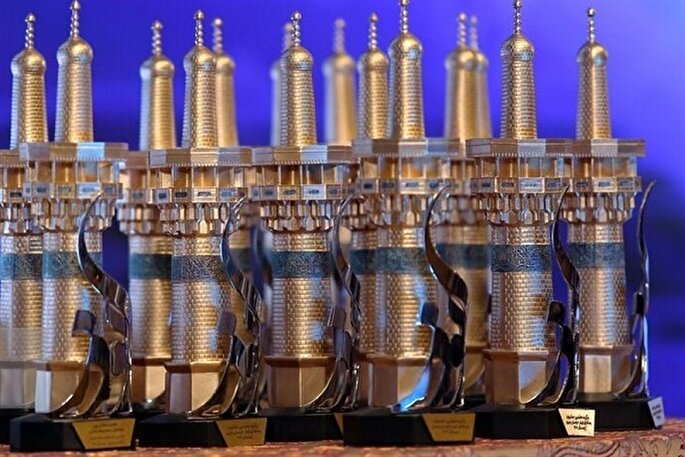 اختتامیه جشنواره ابوذر کرمانشاه برگزار شد