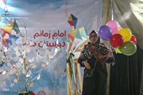 جشن میلاد موعود در پارک آب و آتش