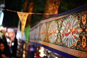 برگزاری جشن‌های ولادت امام زمان(عج) در 195 بقعه متبرکه گیلان