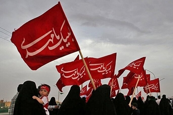 ۶ وظیفه اساسی زنان منتظر موعود