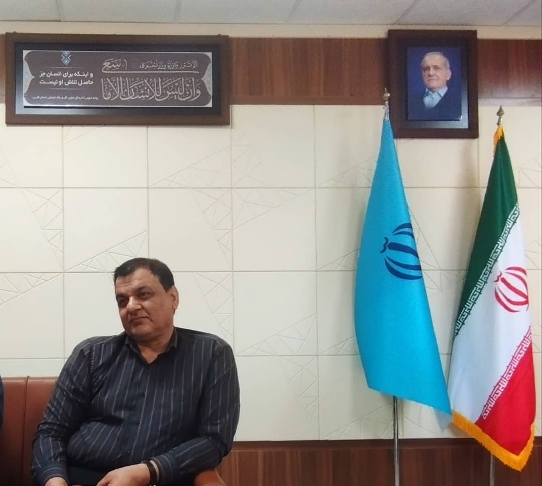 سعید بیاری، سرپرست اداره‌کل تعاون، کار و رفاه اجتماعی استان فارس