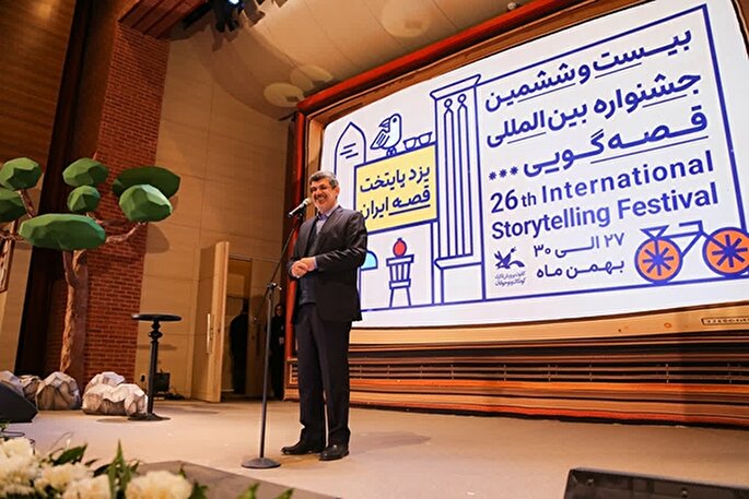 قصه و قصه‌گویی از راه‌های ترویج مبانی فرهنگی ایران است