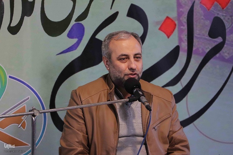 محفل انس با قرآن، دانشگاه هنر اسلامی تبریز محفل انس با قرآن، دانشگاه هنر اسلامی تبریز