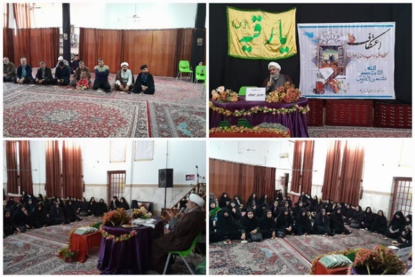 حجت الاسلام کوهستانی رئیس اداره تبلیغات اسلامی کلاله