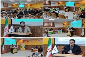 رقابت 16 تیم در سیزدهمین دوره مسابقات ملی مناظره دانشجویان سمنان