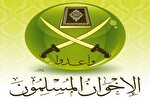 جنبش اخوان‌المسلمین در گذر تاریخ