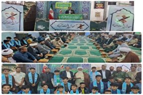 محفل انس با قرآن کریم در جزیره بوموسی برگزار شد