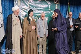 عکس | یازدهمین دوره مسابقات سراسری قرآن به کار خود پایان داد