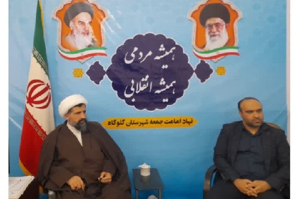 حجتالاسلام والمسلیمن دماوندی، امام جمعه شهرستان گلوگاه حجتالاسلام والمسلیمن دماوندی، امام جمعه شهرستان گلوگاه