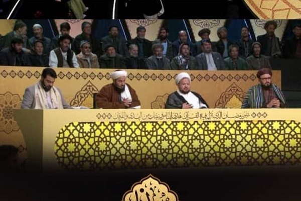 بزرگ‌ترین مهمانی قرآنی افغانستان در تلویزیون تمدن