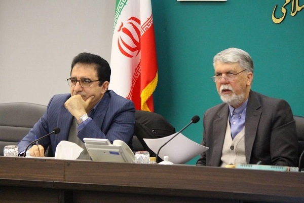 شورای فرهنگ عمومی