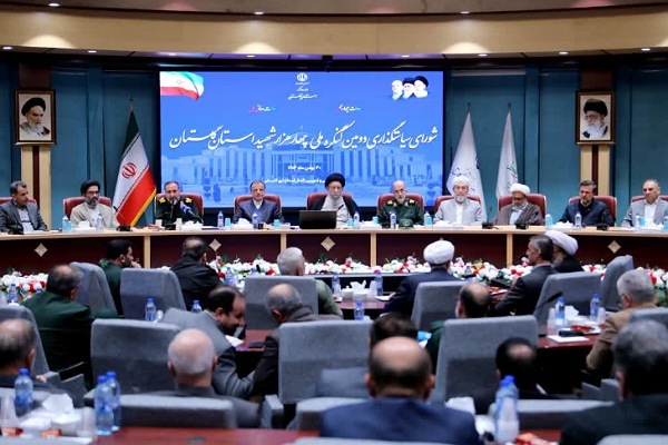 کنگره ۴ هزار شهید گلستان
