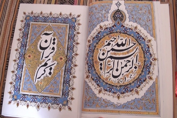 ارسالی/// هنرمند واقعی از قرآن و معنویت جدا نمی‌شود