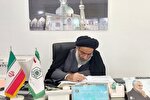 محافل قرآنی در بقاع متبرکه شاخص لرستان برگزار می‌شود