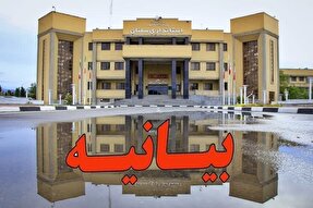 تشریح استانداری سمنان درباره فرایند تغییرات مدیریتی