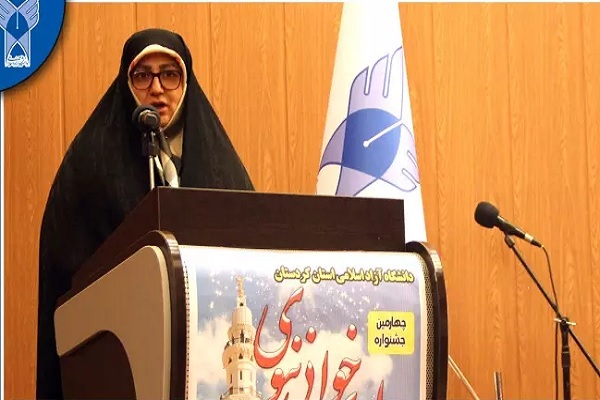 مریم رضایی مدیرعامل مؤسسه فرهنگی زینبیه