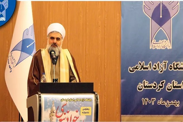 اقبال بهمنی نماینده مردم کردستان در مجلس خبرگان رهبری