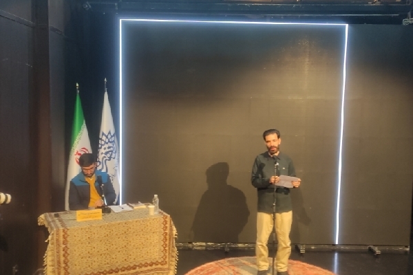 انتشار روز جمعه//// از رخ‌نمایی جایزه ادبی جلال آل‌احمد تا حضور خاقانی در فرهنگستان ادب فارسی
