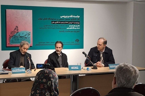 هنوز تمام نشده/// از صلابت سرباز وطن در تئاتر فجر تا ترسیم نقشه جهانی‌شدن سینما
