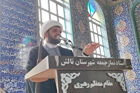 انتخاب مدیران کارآمد و متعهد مؤثرین راه حل مسائل است