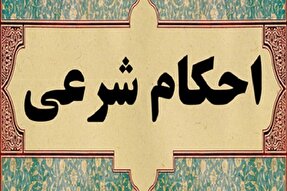 موشن گرافیک | حکم جواب سلام در هنگام نماز