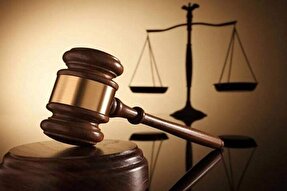 معیارهای قضاوت عادلانه در کلام امام اول شیعیان