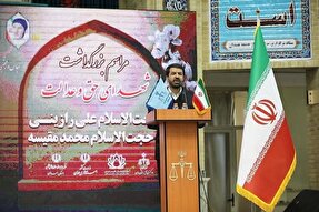 تمام ویژگی‌های یک انسان باتقوا در وجود شهید رازینی بود