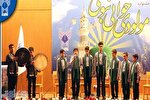 عکس| برگزاری چهارمین جشنواره مولودخوانی نبوی در کردستان