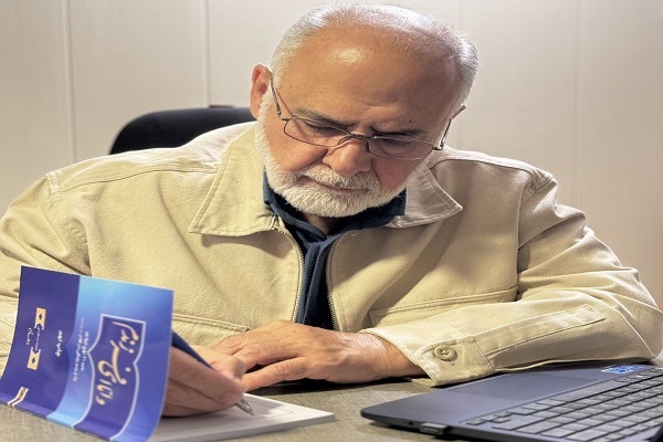 رمزگشایی از مبعث در محضر استادی که از قبل از big bang سخن می‌گوید