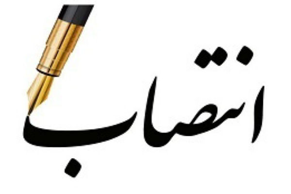 سرپرست فرمانداری‌های گنبدکاووس و کلاله منصوب شدند