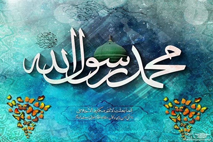 جشن‌های عید مبعث  در 220 بقعه شاخص گیلان برگزار می‌شود