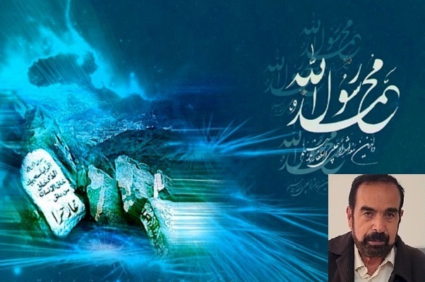 انتشار صبح سه شنبه همزمان با عید مبعث////پیمبر سوره نور و ضحی و شمس و والفجر است
