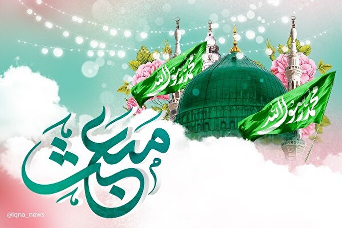 رستاخیز درونی پیامبر(ص) بعثت را محقق کرد + فیلم