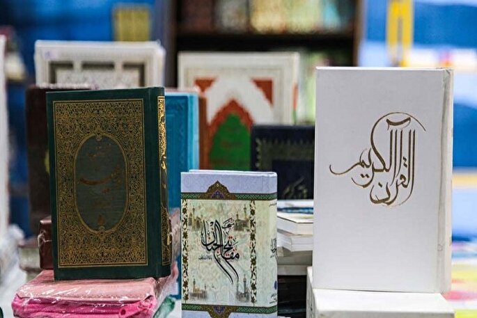 پانزدهمین نمایشگاه قرآن کریم بجنورد برپا می‌شود
