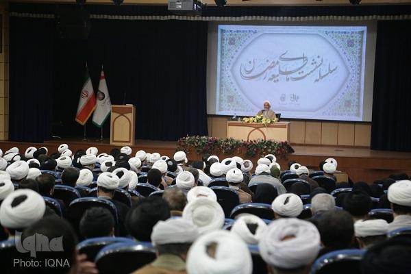 محمدحسین فلاح زاده، رئیس هیئت امنای مؤسسه موضوع شناسی احکام فقهی